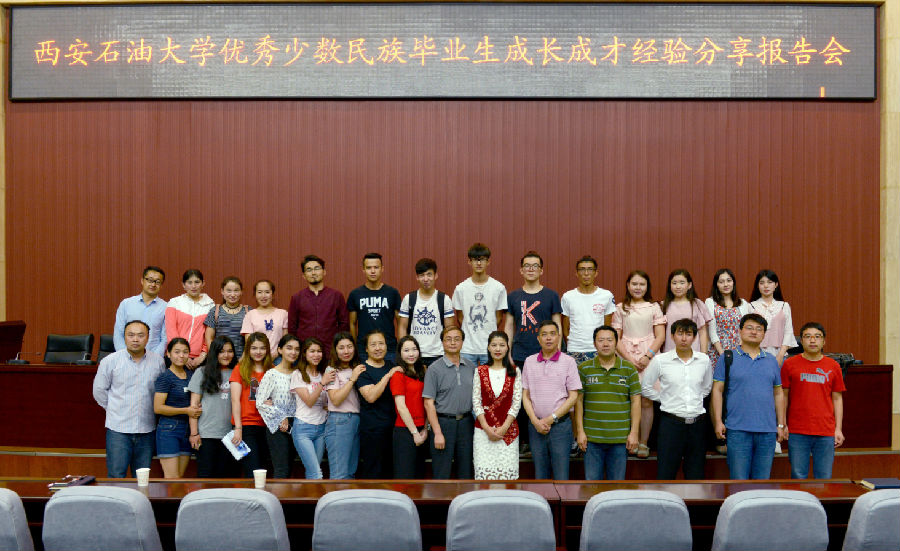 QQ图片20170608085421.png