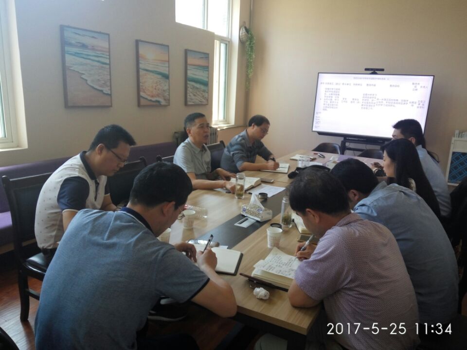 QQ图片20170526161505.jpg
