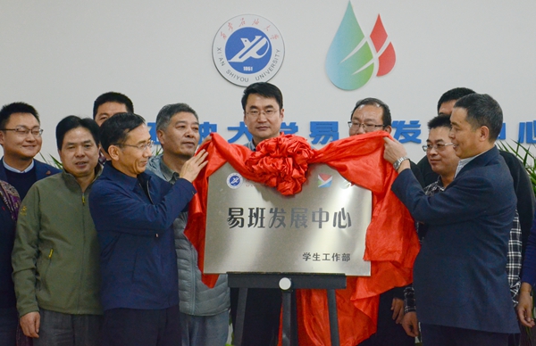 28101410afh3.jpg