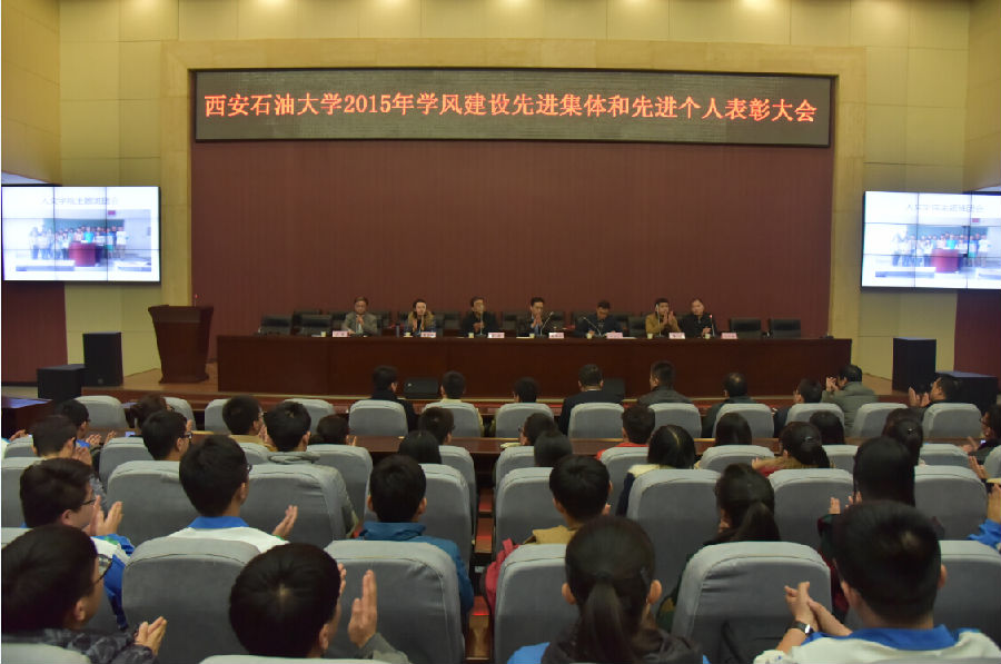 QQ截图20151231224503.jpg