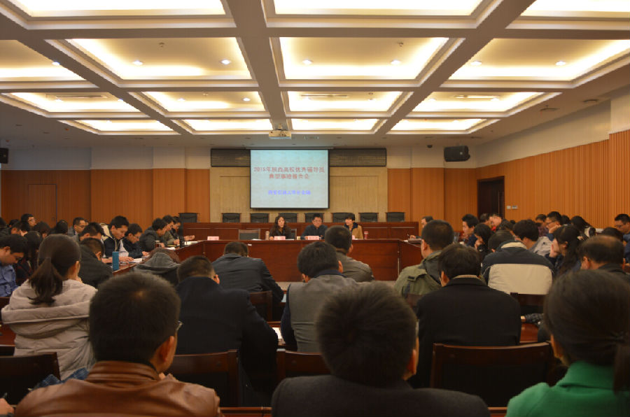QQ截图20151130093930.jpg