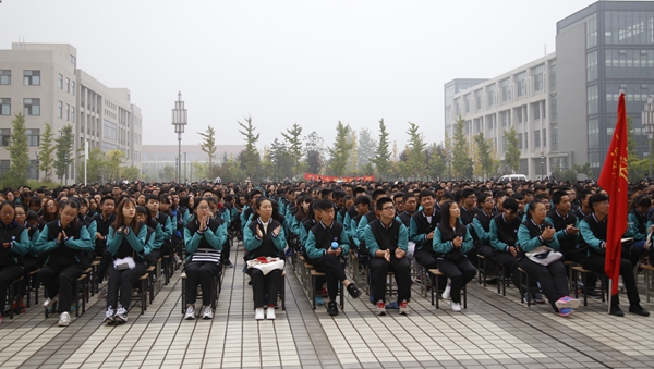 会场.JPG