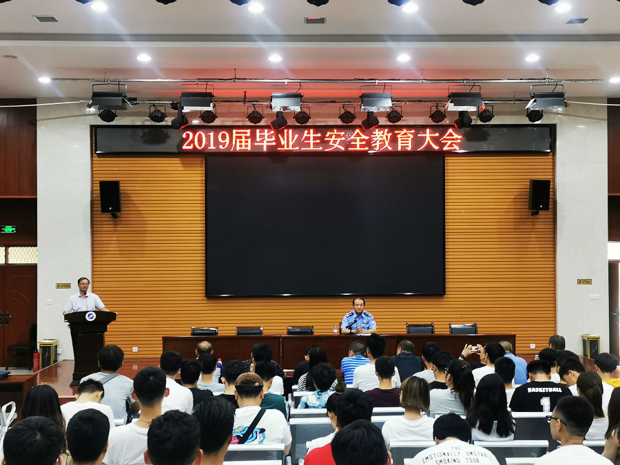 QQ图片20190614153801.jpg